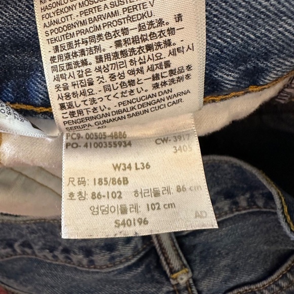 Levi's 505 Regular Fit Straight Leg Mens Jeans Blue Size 34 X 36 Denim - Picture 4 of 5